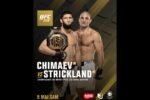 Affiche UFC 328 Chimaev vs Strickland